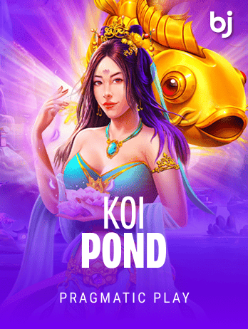 Koi Pondpng thumbnail